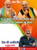 mygov_165820720865796401
