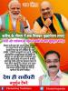 mygov_165834047965796401