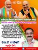 mygov_165834056165796401