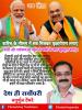 mygov_165834060465796401