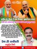 mygov_165834064165796401