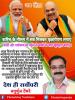 mygov_165834068265796401
