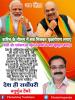 mygov_165834073065796401