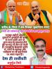 mygov_165834078665796401
