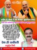 mygov_165834083265796401