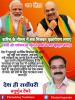 mygov_165834086765796401