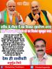 mygov_165834092065796401