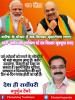 mygov_165834096565796401