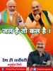 mygov_165849924765796401