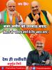 mygov_165849937465796401