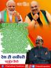 mygov_165849952165796401