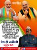 mygov_165849956865796401