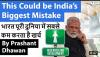 mygov_1658514959110004151