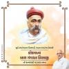 mygov_1658585151110017101