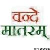 mygov_1658592519110017101