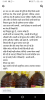 mygov_1658655285110030071
