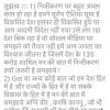 mygov_165868427047716411