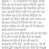 mygov_165868431447716411