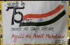 mygov_165872358978280261