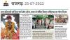 mygov_165881468667491601