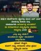mygov_1658932831109976141
