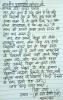 mygov_1658985785108012371