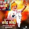 mygov_165900345282581021