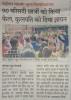 mygov_1659005703104946801