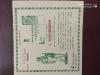 mygov_165941918916076821 mygov_165941918916076821