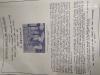 mygov_165941951716076821 mygov_165941951716076821