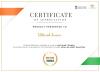 mygov_1659533062110311561