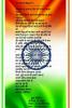 mygov_165966150653117031
