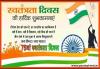 mygov_1659674525110405091