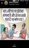 mygov_1659816708110486221