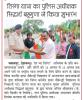 mygov_16598907597482421