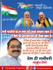 mygov_166071705665796401