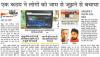mygov_166071868691714511