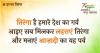 mygov_1660737478111016451