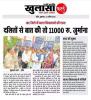 mygov_166082817499968021