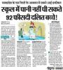 mygov_166082821399968021