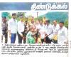 mygov_1660891255111032241