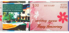 mygov_166089740076777171