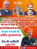 mygov_166090031965796401