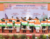 mygov_1660919337111062461