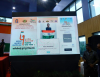 mygov_1660919512111062461