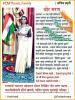 mygov_166093586686335341