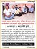 mygov_166093595886335341