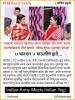 mygov_166093599686335341