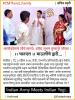 mygov_166093602486335341