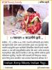 mygov_166093605386335341